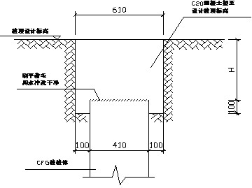 接桩头示意图